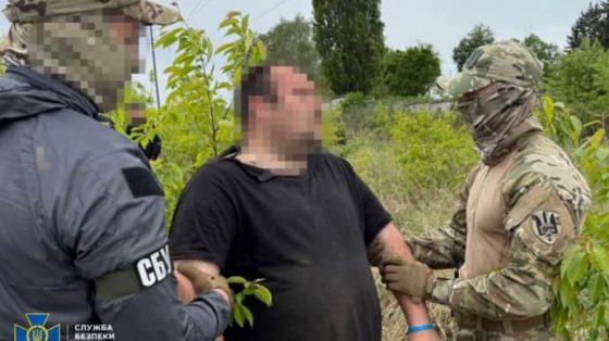 СБУ задержала мужчину, который готовил диверсию на Ровенской АЭС по приказу спецслужб РФ 4 sbu zaderzhala muzhchinu kotoryj gotovil diversiju na rovenskoj aes po prikazu specsluzhb rf ca09b10 scaled China Way
