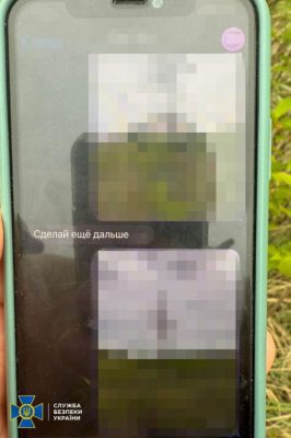  СБУ задержала мужчину, который готовил диверсию на Ровенской АЭС по приказу спецслужб РФ 