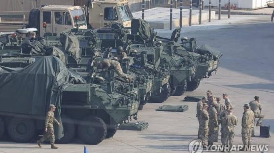 США могут вывести несколько тысяч военных из Южной Кореи – СМИ 3 ssha mogut vyvesti neskolko tysjach voennyh iz juzhnoj korei smi 60da57c scaled China Way