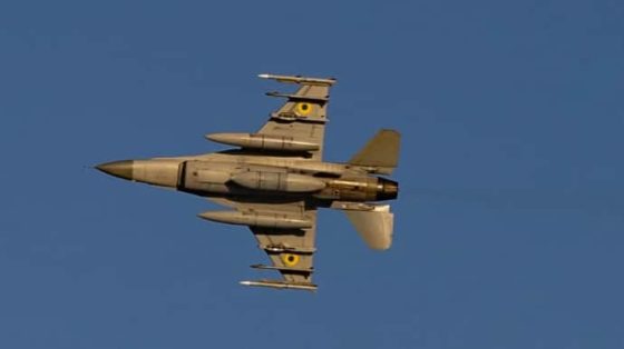 ssha otpravili ukraine neprigodnye k poletam f 16 kak istochnik zapchastej smi 358c17b scaled China Way