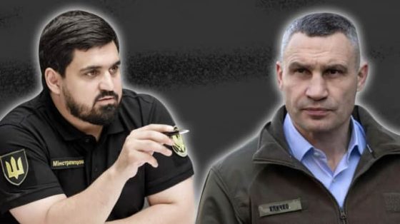 Ткаченко утвердил новую структуру КГГА, чтобы не допустить политизации управления: у Кличко отреагировали 2 tkachenko utverdil novuju strukturu kgga chtoby ne dopustit politizacii upravlenija u klichko otreagirovali ede907f scaled China Way