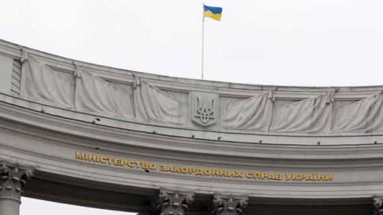 Украина выразила демарш государствам, чьи лидеры посетили парад в Москве 3 ukraina vyrazila demarsh gosudarstvam chi lidery posetili parad v moskve 0cb5a13 scaled China Way