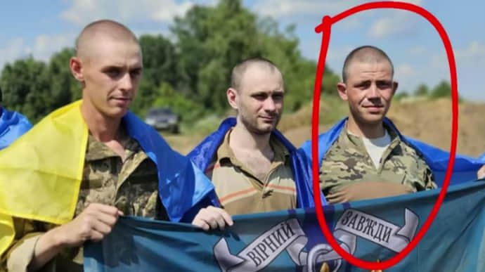 В Киеве за сотрудничество с врагом будут судить освобожденного из плена военного 