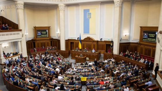 В Раде зарегистрировали законопроект о создании ''инвестиционного фонда восстановления'' 7 v rade zaregistrirovali zakonoproekt o sozdanii investicionnogo fonda vosstanovlenija b29dfb4 scaled China Way