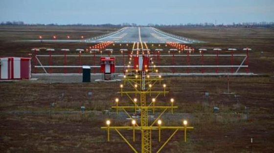 В России ряд аэропортов приостановил работу 4 v rossii rjad aeroportov priostanovil rabotu ce5f93b scaled China Way
