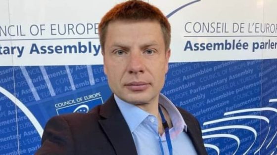 bihusinfo pozhalovalis rade i napk na goncharenko tot poobeshhal vse pokazat fc7db0d scaled China Way