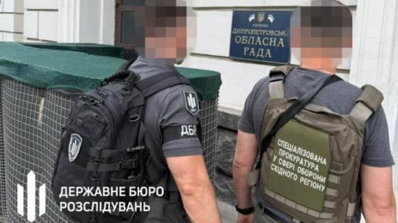 bojcica zajdet no ee otpustit gbr razoblachilo deputata kotoraja fiktivno sluzhila v vsu 8a240a9 scaled China Way