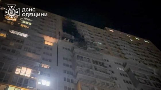 masovana ataka rosijskih bpla na odesu 10 vluchan masshtabni pozhezhi 13 postrazhdalih 70a9c81 scaled China Way