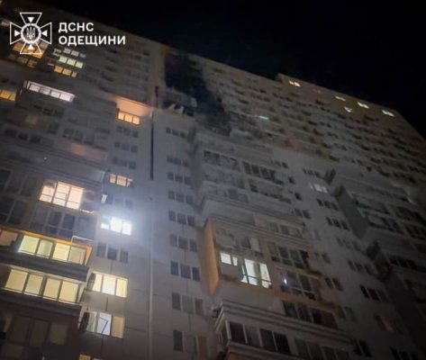 Масована атака російських БпЛА на Одесу: 10 влучань, масштабні пожежі, 13 постраждалих 