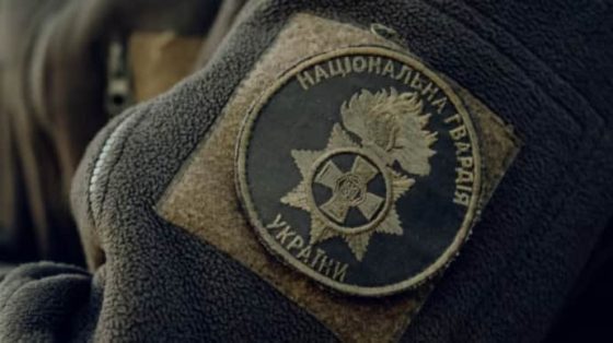 Нацгвардия отреагировала на избиение офицера бригады ''Азов'' 7 nacgvardija otreagirovala na izbienie oficera brigady azov b7f2242 scaled China Way