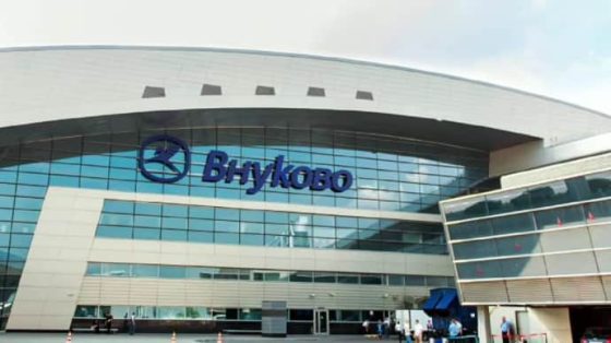 neskolko rossijskih aeroportov priostanovlivali rabotu d72628d scaled China Way