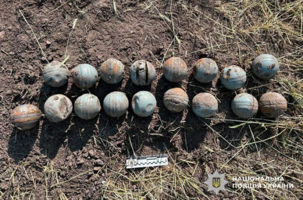 Ночной обстрел Кременчуга: полиция нашла ''шарики'' из кассетных боеприпасов 