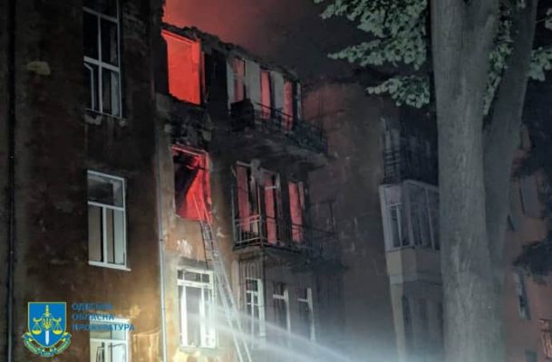 Ночной удар по Одессе: 1 погибший, 14 раненых 