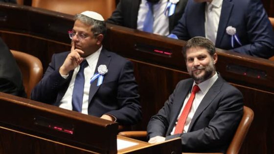 pjat stran vveli sankcii protiv izrailskih ministrov za podstrekatelstvo k nasiliju v gaze d0b6c3e scaled China Way