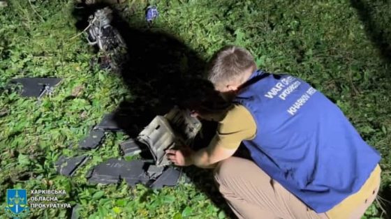 prokuratura soobshhila kakimi dronami rossija bila po harkovu 8d4401a scaled China Way
