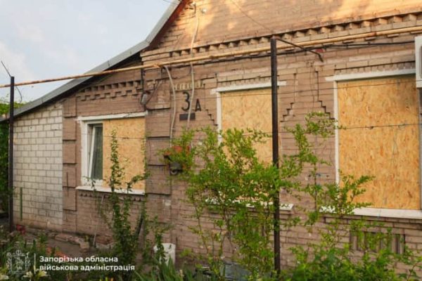 Россияне атаковали Запорожскую область: 5 раненых 