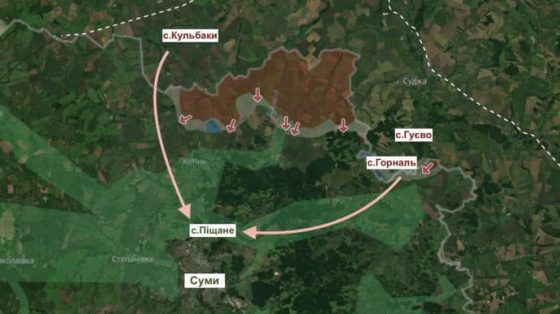 Россияне дотянулись ствольной артиллерией до пригорода Сум – УП 3 rossijane dotjanulis stvolnoj artilleriej do prigoroda sum up 3c96c2c scaled China Way