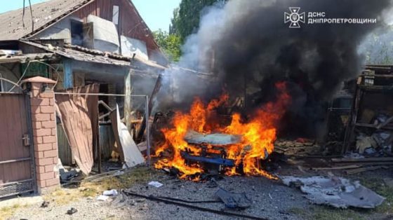 rossijane udarili po nikopolju 1 pogibshij 2 ranenyh aa81158 scaled China Way