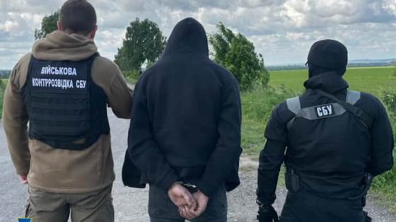 СБУ: 24-летний мужчина шпионил за военными аэродромами на Ровенщине 1 sbu 24 letnij muzhchina shpionil za voennymi aerodromami na rovenshhine 0f93655 scaled China Way