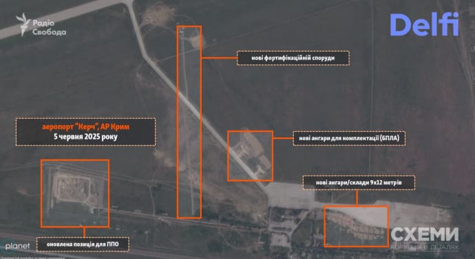 ''Схемы'': Россия превращает Керченский аэропорт в военную базу, оттуда могут запускать ''Шахеды'' 