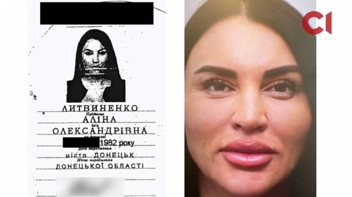 ''Слідство.Інфо'': Ахметов годами скрывал свою вторую семью и их имущество в Конча-Заспе и Куршевеле 