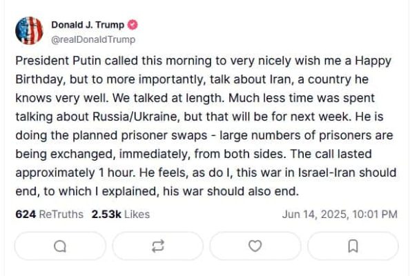 Трамп рассказал о разговоре с Путиным: Украину планируют обсудить на следующей неделе 2 Трамп рассказал о разговоре с Путиным: Украину планируют обсудить на следующей неделе