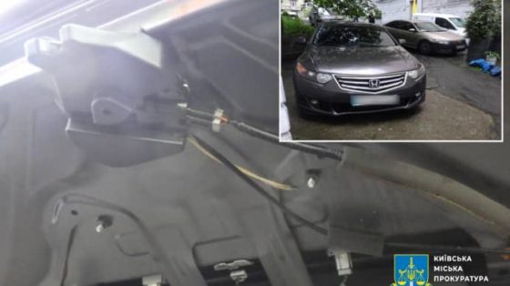 В центре Киева из авто возле обменника похитили 15 миллионов гривен 5 v centre kieva iz avto vozle obmennika pohitili 15 millionov griven 14753da scaled China Way