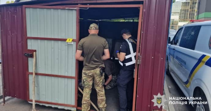 В Дарницком районе Киева прозвучал взрыв: пострадали два человека 