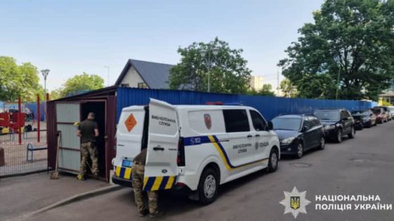 В Дарницком районе Киева прозвучал взрыв: пострадали два человека 2 v darnickom rajone kieva prozvuchal vzryv postradali dva cheloveka 72892c7 scaled China Way