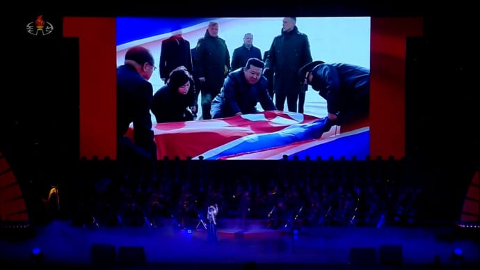 В КНДР впервые показали солдат, погибших на войне в Украине 2 В КНДР впервые показали солдат, погибших на войне в Украине