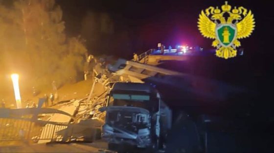 В России на поезд обрушился мост: 7 погибших, десятки пострадавших 1 v rossii na poezd obrushilsja most 7 pogibshih desjatki postradavshih 85df6ed scaled China Way