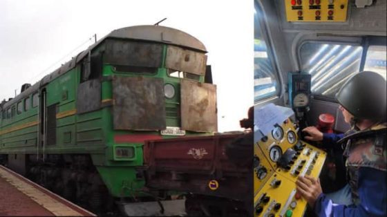 В ''Укрзализныце'' анонсировали усиление контрольных мероприятий из-за возможных диверсий 4 v ukrzaliznyce anonsirovali usilenie kontrolnyh meroprijatij iz za vozmozhnyh diversij 6d8b1b0 scaled China Way
