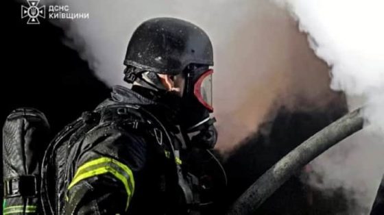 Вражеская атака БпЛА на Киевскую область: ранена женщина, есть повреждения 1 vrazheskaja ataka bpla na kievskuju oblast ranena zhenshhina est povrezhdenija b316c5b scaled China Way