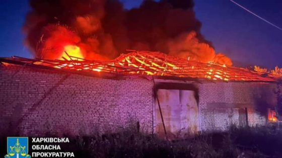 vzryvy v harkove rossijane atakovali grazhdanskoe predprijatie 64ba187 scaled China Way