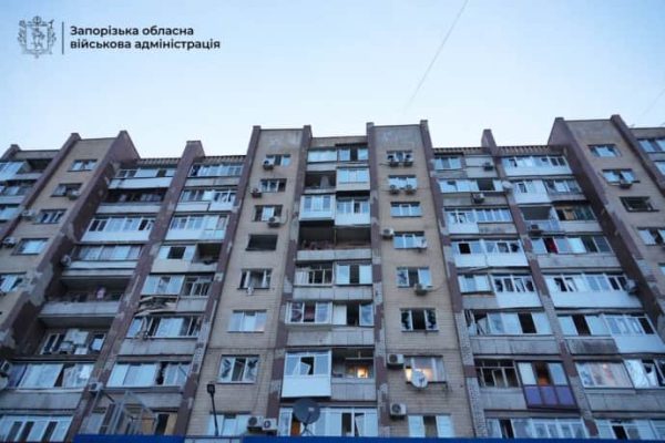 Запорожье атаковали 14 ''Шахедов'': ранены двое полицейских &ndash; ОВА 