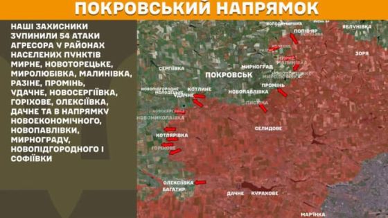 na fronte pochti 150 stolknovenij s vragom tret na pokrovskom napravlenii genshtab f2d570d scaled China Way