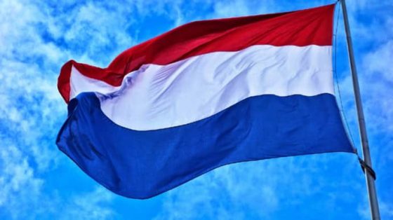 niderlandy v 2025 2026 godah vydeljat ukraine 300 mln evro na vosstanovlenie c5a2e60 scaled China Way