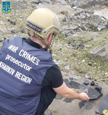 Россия атаковала Купянщину дронами: ранены два человека 