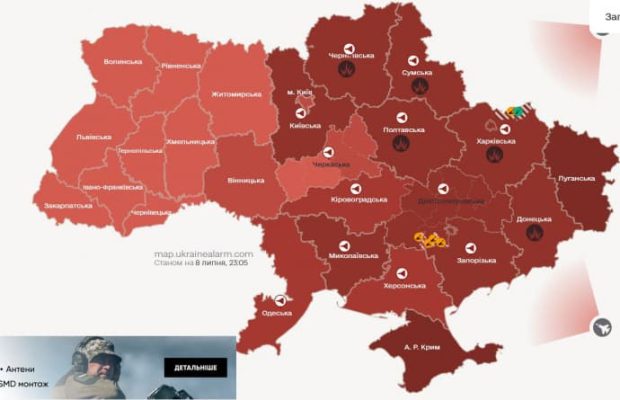 В РФ взлетал МиГ-31К, оккупанты атакуют дронами: во многих городах слышали взрывы 