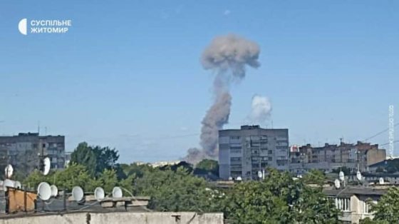 v zhitomire proizoshel vzryv na azs 766cdaa scaled China Way
