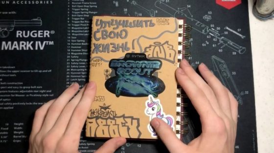 napadavshij preduprezhdal o strelbe v katolicheskoj shkole ssha na russkom jazyke smi a572176 scaled China Way