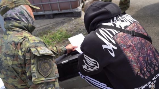 polsha vyslala 15 ukraincev kotorye predstavljali ugrozu obshhestvennoj bezopasnosti 5326050 scaled China Way