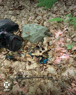 В Карпатах на границе с Румынией нашли скелет человека и документы 36-летнего мужчины 3 В Карпатах на границе с Румынией нашли скелет человека и документы 36-летнего мужчины