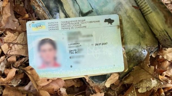 v karpatah na granice s rumyniej nashli skelet cheloveka i dokumenty 36 letnego muzhchiny 9bed670 scaled China Way