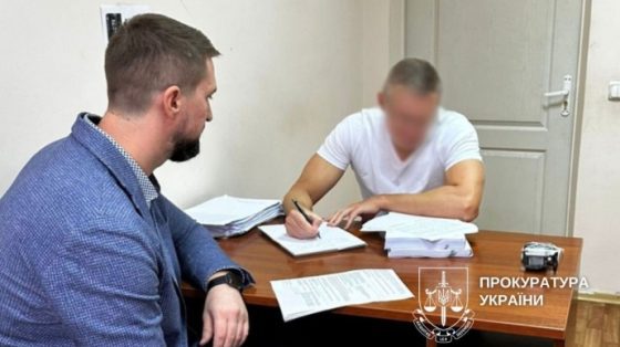 Бывший топ-налоговик в СИЗО получил новое подозрение 5 byvshij top nalogovik v sizo poluchil novoe podozrenie a8aa70c scaled China Way