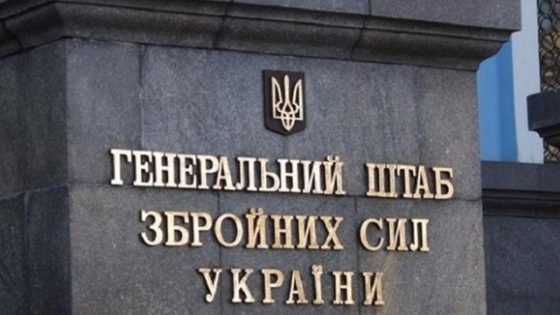 genshtab mezhdu dshv i shturmovymi vojskami est sushhestvennye razlichija otdelnye shturmovye polki i batalony uzhe dokazali svoju effektivnost 2e508d3 scaled China Way