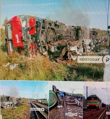 ГУР и ССО осуществили комбинированную атаку на железнодорожную инфраструктуру России &ndash; источник 