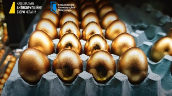 НАБУ и САП завершили расследование дела о ''золотых яйцах'' Минобороны 2 nabu i sap zavershili rassledovanie dela o zolotyh jajcah minoborony ba08900 scaled China Way