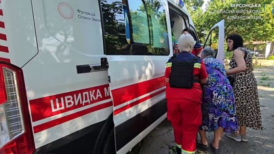 okkupanty nanesli udar uabom po ingulcu 4 ranenyh sredi nih rebenok b45ae47 scaled China Way