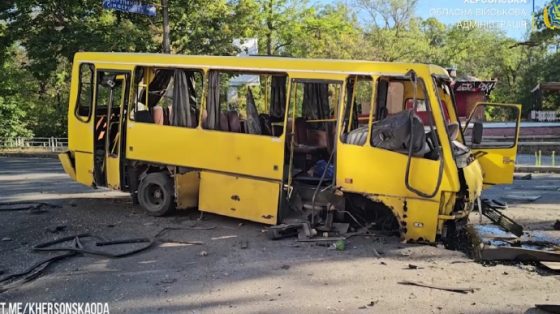 ova herson podvergsja massirovannoj atake rossijan 15 aviabomb i artillerija po centru goroda 3691690 scaled China Way